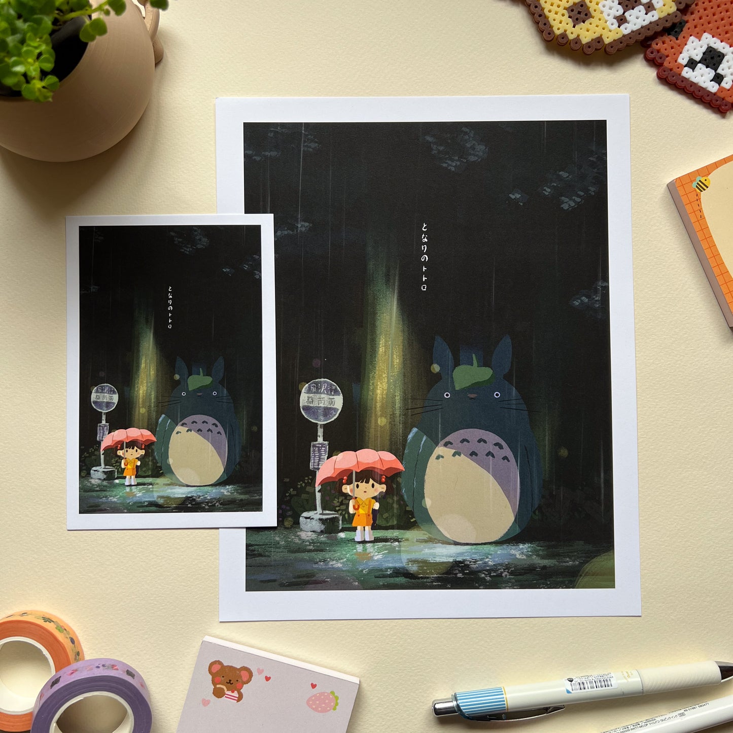 My Neighbour Totoro